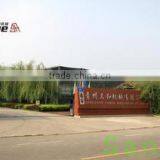 Shandong Yuyun Sanhe Machinery Co., Ltd. company overview - view 1 thumbnail