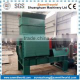 Factory Price Wood Sawdust Machine For Sale