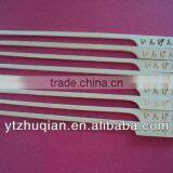 18cm Disposable Bamboo Flat Skewer for BBQ thumbnail-1