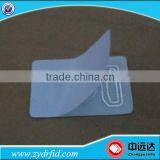 Fragile Nfc Sticker Anti Radar Sticker thumbnail-5