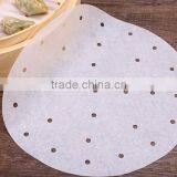 Silicone Hamburger /round Patty Maker Press Paper ,silicone Burger Press