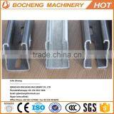 Cold Roll Forming Machine thumbnail-2