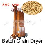 Grain Dryer Oem Rice Dryer Rice Dryer Machine 5HL-10