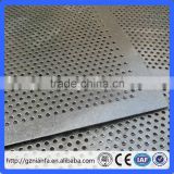 perforated sheet metal/perforated metal (GuangZhou Factory)