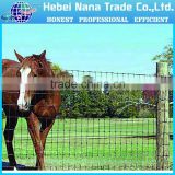 Galvanized cattle field fence / Cattle Fence for sale / farm fence