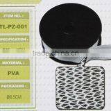 Carp Fishing Accessory PZ001 PVA Mesh thumbnail-1