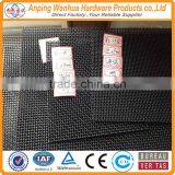 2017 New Type Hot Sale Dust Proof Window Screen Mesh With Factory Price thumbnail-1