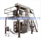 200 g Vertical Form Filler Food Packing Machine (VFFS 600)