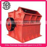 PC Series Hammer Stone Crusher,Rock Crushing Machine thumbnail-1