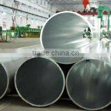 Aluminum Tube for Water Pipe thumbnail-1