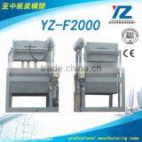 One-sided Rotary Molding Machine thumbnail-1