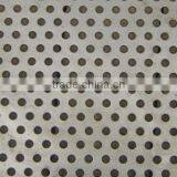 Punching Hole Mesh(factory) thumbnail-2