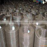 Steel Screen/galvanized Steel Screen