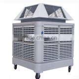 1100W Side Mounted Industrial Precision Vertical Type Air Cooler thumbnail-1
