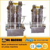 High Efficiency Rape Seed/seed Home Hydraulic Press Oil Making Machine Coconut Oil Press Machine for Pastry Room thumbnail-5