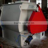 2000Kg/P Doule-Shaft Pig Feed Mixer thumbnail-4
