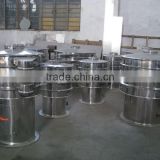 ZS Series Vibrating Sieve For Production Line