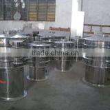 ZS Round Sieving Equipment thumbnail-1