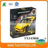 Mini Cooper Block Educational Toys for Kids (1077pcs) thumbnail-3