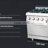 Stainless Steel Commercial Emergency Stoves Indoors thumbnail-3