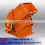 Hot Quality Mining Tin Ore Crusher Machine thumbnail-1