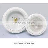 18W Cob Bulb Marshydro Veg Flowerfull Spectrum LED Grow Light thumbnail-5