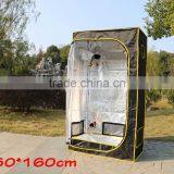 2015- SMART GROW TENT(USD25000.00 Trade Assurance) thumbnail-1