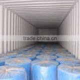 Non-woven Fabric for Medical Gauze,surgical Gown,surgical Drapes and Covers thumbnail-1