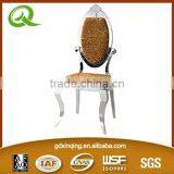 Home Furniture Crystal Button PU Leather Stainless Steel Dining Chairs thumbnail-2