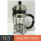 WSCHSY016 French Press Coffee Maker Stainless Steel French Press thumbnail-1