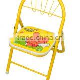 Baby Chair thumbnail-1