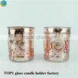 Cross Woven Design Frosted Glass Votive Holder White thumbnail-5