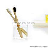 Bamboo Toothbrush, High Quality Bamboo Toothbrush thumbnail-1