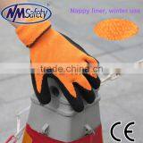 NMSAFETY Nappy Acrylic Winter Use Brand Construction Safety Gloves thumbnail-1