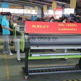 Electric Hot Cold Laminator Machine ADL-1600H1 thumbnail-3