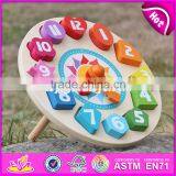 2017 New Design Children Educational Numbers Toy Wooden Clock Puzzle W14K005 thumbnail-3