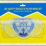 Safety Protection 2 Pcs / Set