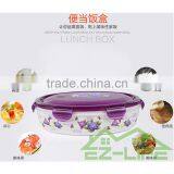 Healthy BPA Free Microwave Oven Safe Big Plastic Lunch Box for Adults thumbnail-3