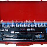 24pcs Sockets Set With Metal Case thumbnail-1