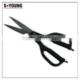 61003 23.5cm Durable Kitchen Shears, Non-stick Kitchen Scissors, Kitchen Tools thumbnail-2