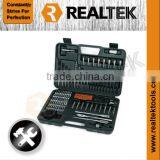 110PCS Drill And Bit Set