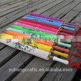 Colorful Hand-painted Chinese Silk Parasol thumbnail-4