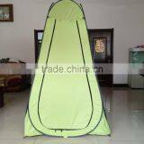 New Products Camping Equipment Camping Double Shower Tent for Sale thumbnail-3