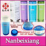 350ML Colorful Plastic Dringking Cup Used Ceramic thumbnail-1