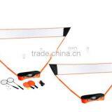 GSDK-2 2 IN 1 BADMINTON SET& TENNIS SET WITH NET thumbnail-1