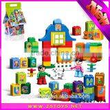 Mini Bricks Toy for Age 3+ thumbnail-1