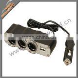 ABS Cigar Lighter Socket thumbnail-1