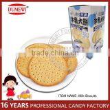 Super Big Especially Thick Milk Biscuits thumbnail-1