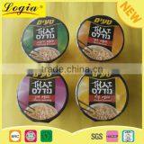 Korean Hot&sour Flavor Instant Noodle Bulk, Healthy Food Factory thumbnail-1