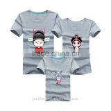 Family Beijing Opera Printing Design T-shirts Companies in China thumbnail-6